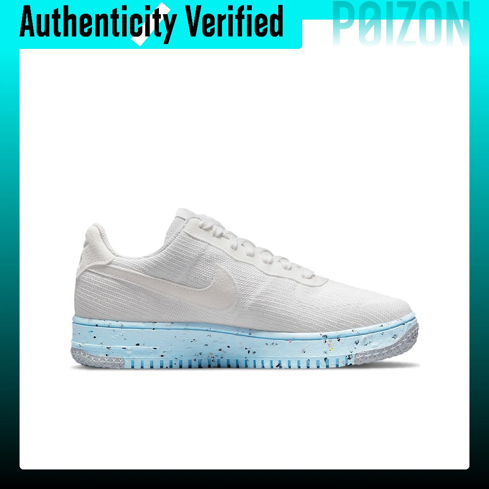 Damskie buty Nike Air Force 1  – Nike Shoes Air Force 1 recenzja i cena